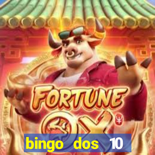 bingo dos 10 mandamentos da lei de deus